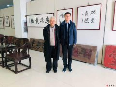 丝绸之路总规划组副组长，北京大学教授乔然莅临崇德堂参观指导