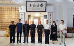 国家民政部原副部长、中国藏学研究中心党组书记陈虹部长一行莅临崇德堂博物