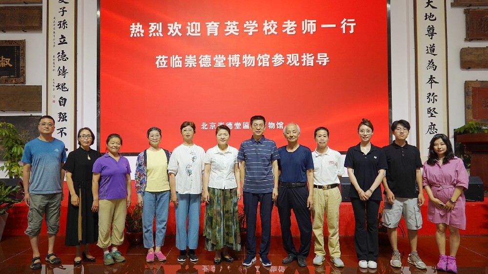 微信图片_20230619113121.jpg