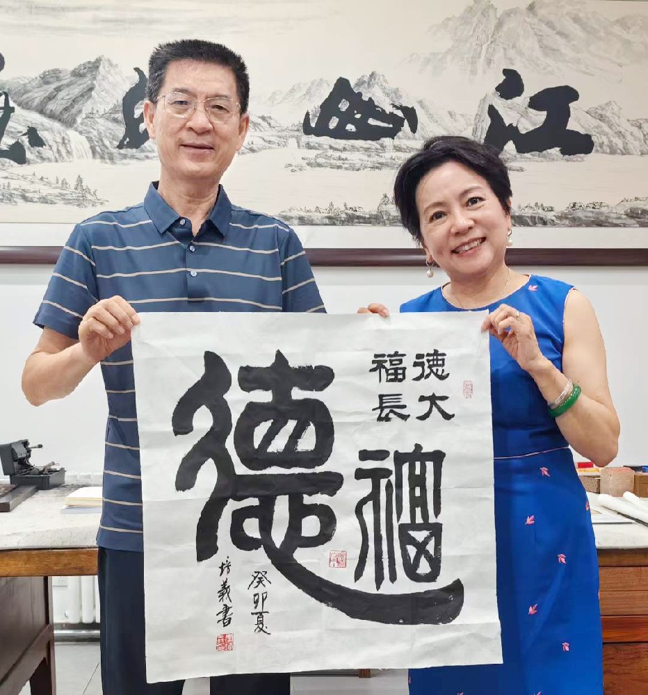 微信图片_20230705092516.jpg