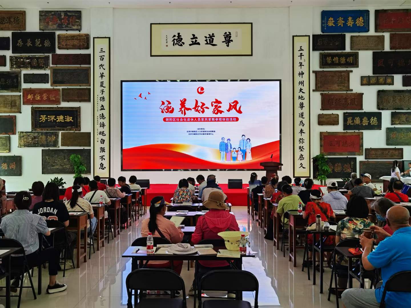 微信图片_20230705092840.jpg