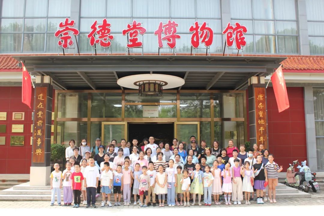 微信图片_20230727000340.jpg