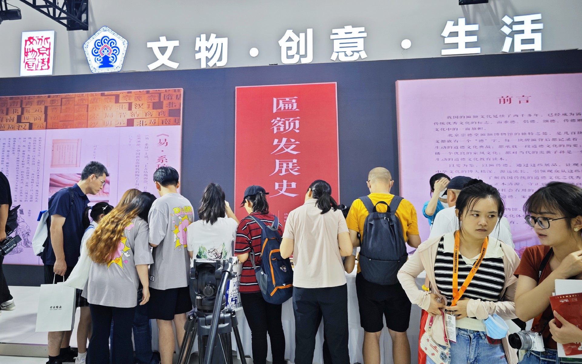 微信图片_20230903121545_1.jpg