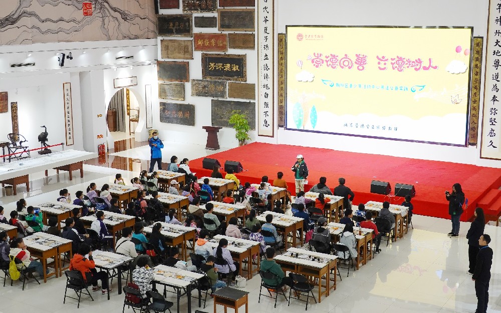 微信图片_20231106201303.jpg