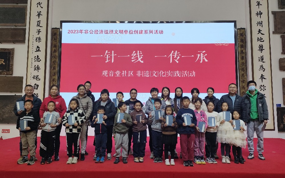 微信图片_20231120100756.jpg
