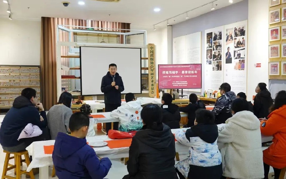 新春走基层 | 李培义：讲述“德”字的美好