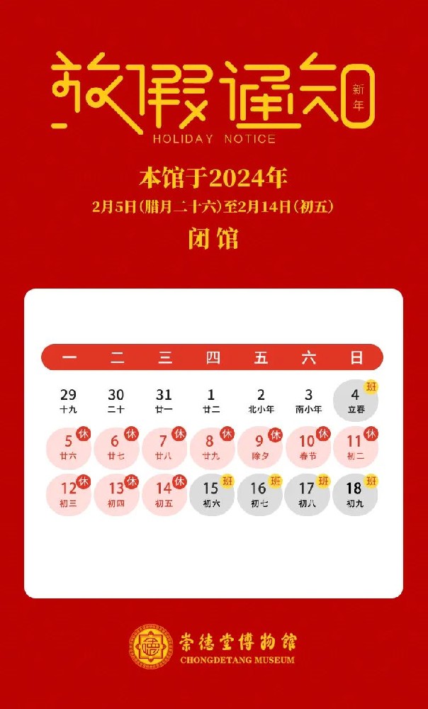 1707010292997.jpg
