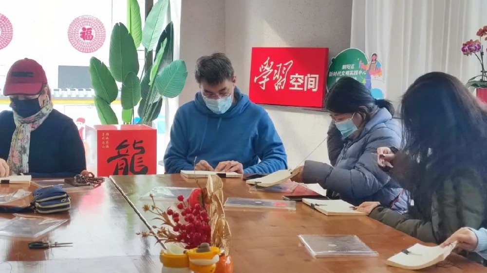【文明实践】亲子互动、文化传承，在朝阳区新时代文明实践中心共享欢乐时光