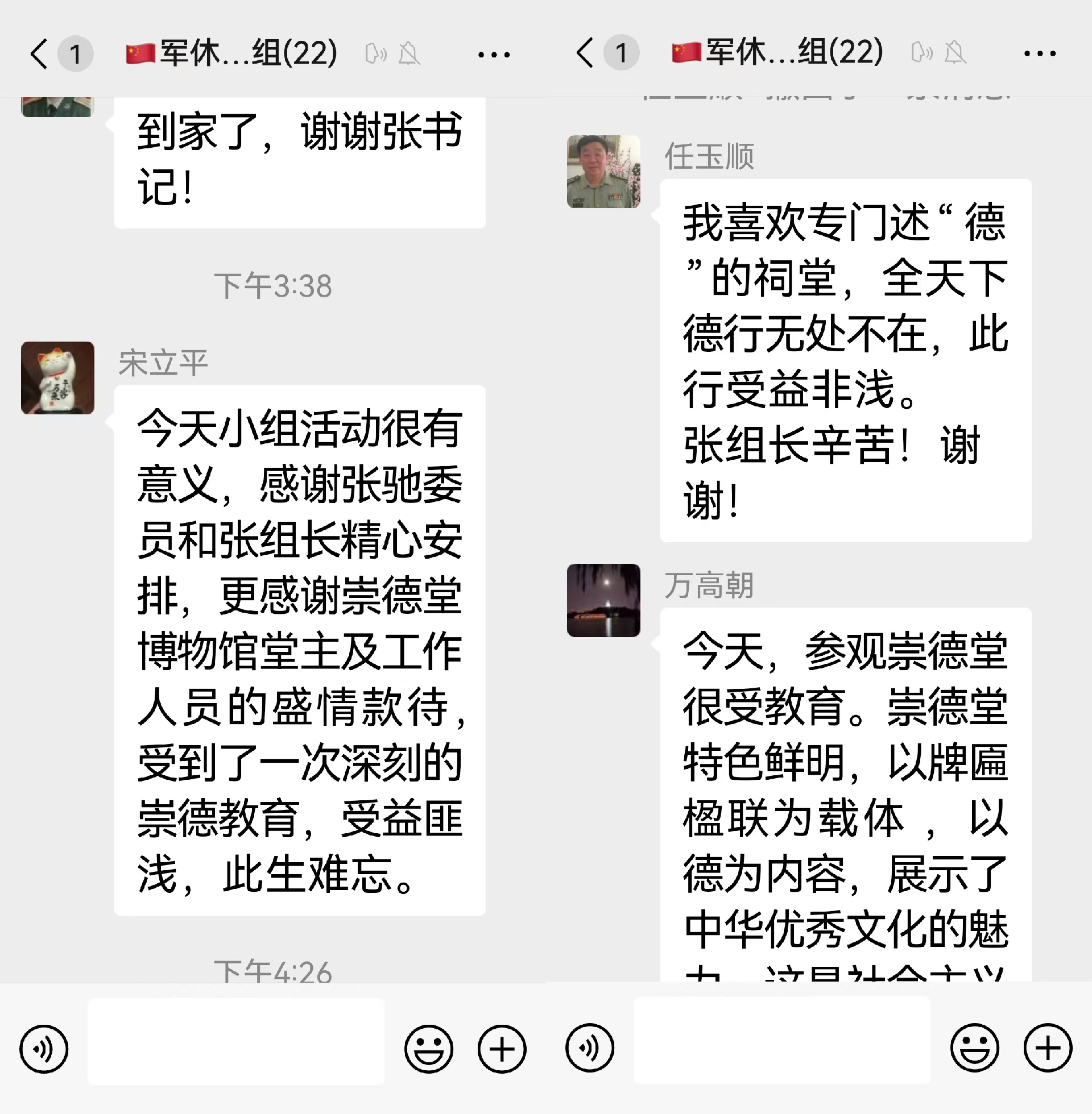 5c98084d616a9cdd00395867f3375b7.png