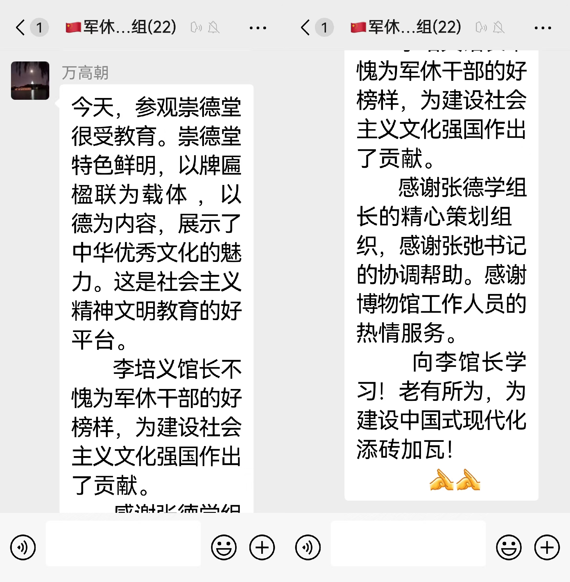8b8dd9a08b212ad6e6b1fc1e2a5b77c.png