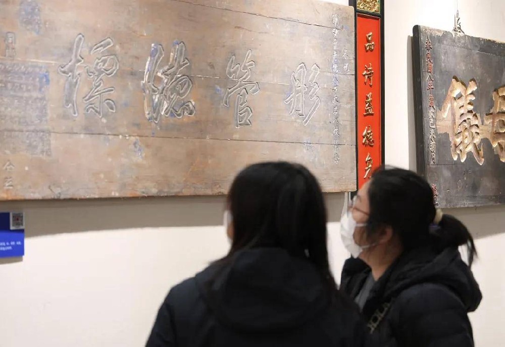 十八里店乡妇联走进崇德堂博物馆，开展三八节“五个她”主题活动