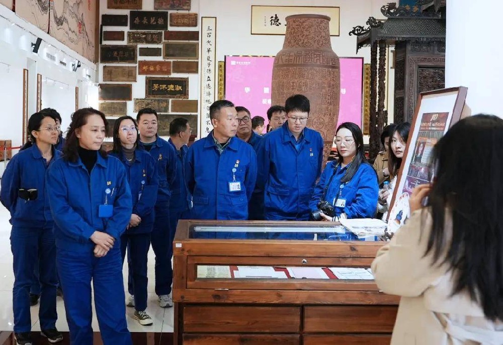 邻里共建，同心同德|华能北京热电厂党员干部行