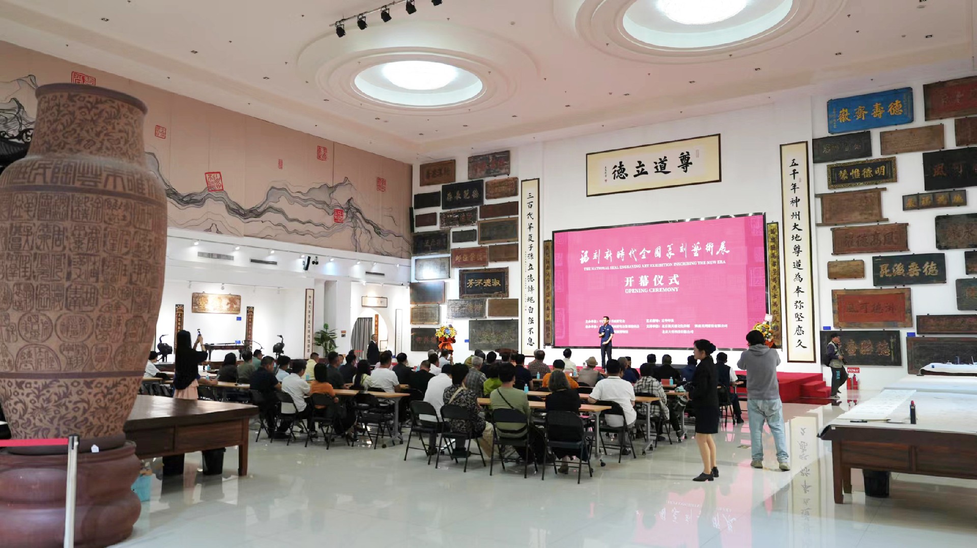 铭刻新时代 (11).jpg