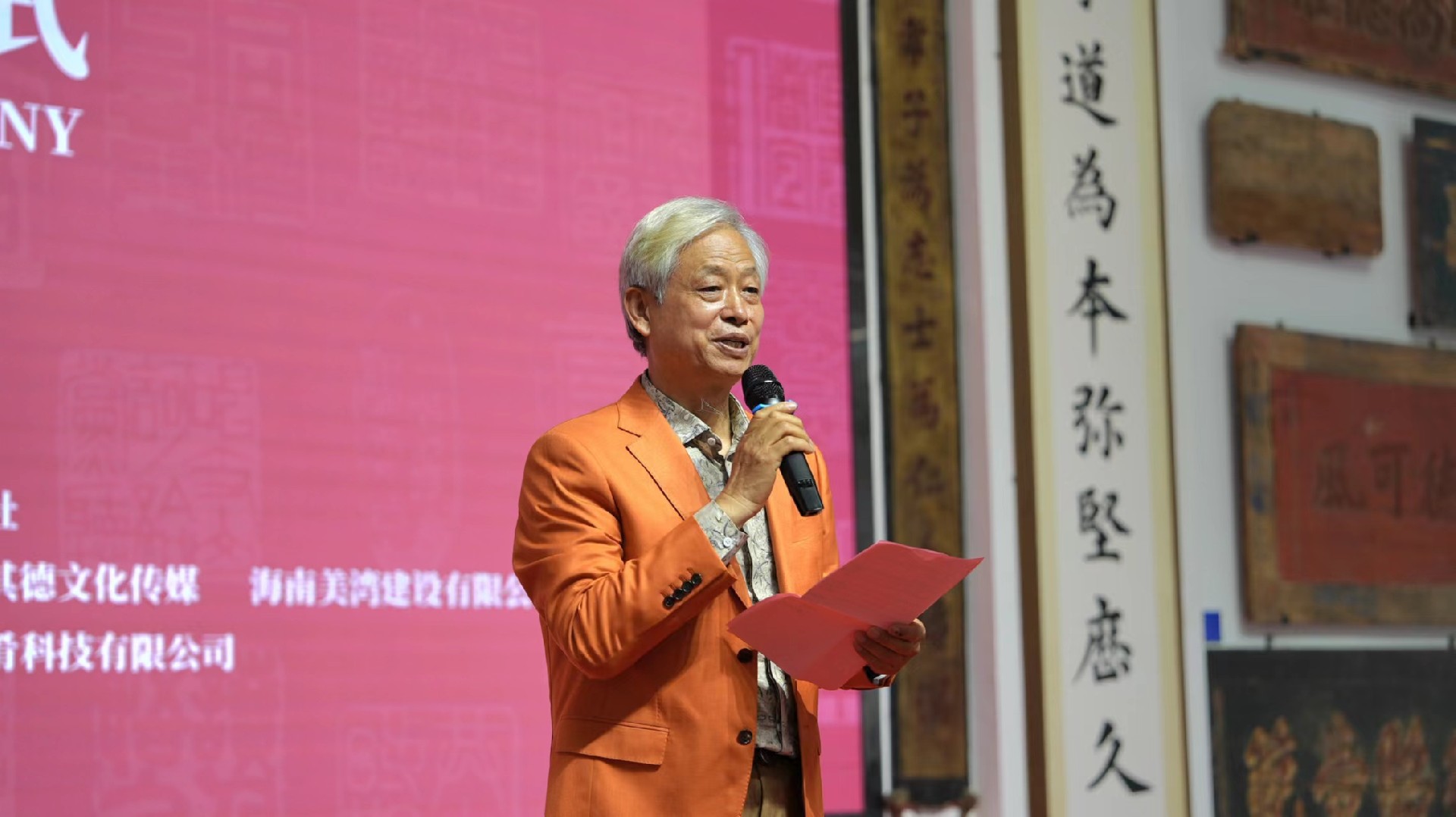 铭刻新时代 (12).jpg