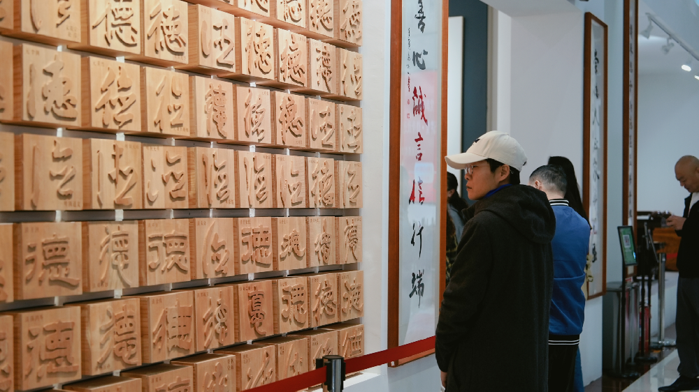 秋日入馆，精神“进补” | 王四营乡地区总工会举办德文化素质讲堂活动