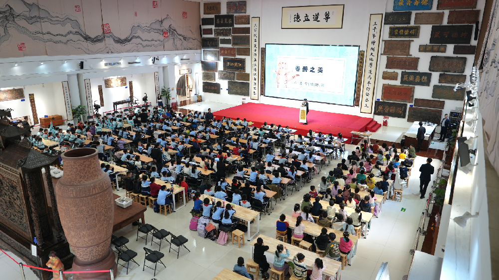 涵养道德情操，体验展卷之美！北京市朝阳区垂杨柳中心小学景园分校低年级社会大课堂活动在北京崇德堂博物馆成功举办！