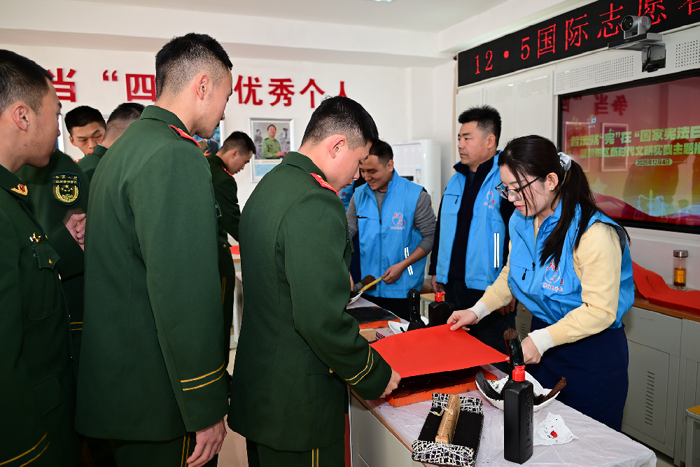 非遗普法润军心 | 北京崇德堂博物馆参与“普法就‘宪’在”国家宪法日主题活动
