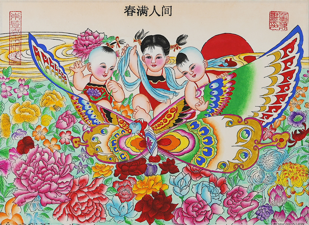 东丰台年画 | 藏在烟火里的民俗故事集