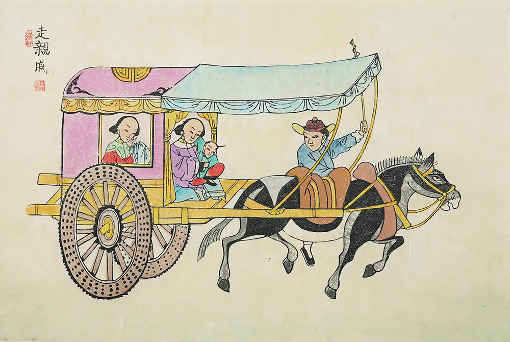 墨染绛州千年色——山西新绛木版年画