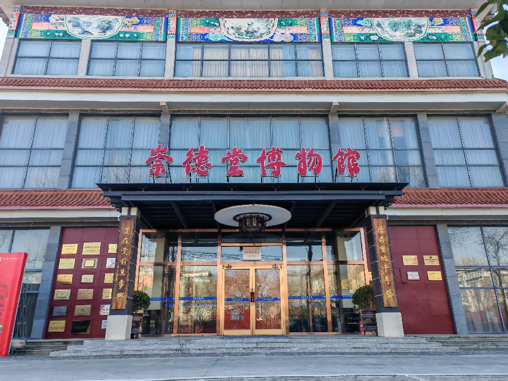 崇德堂博物馆2026年春节假期安排及春节市集活动