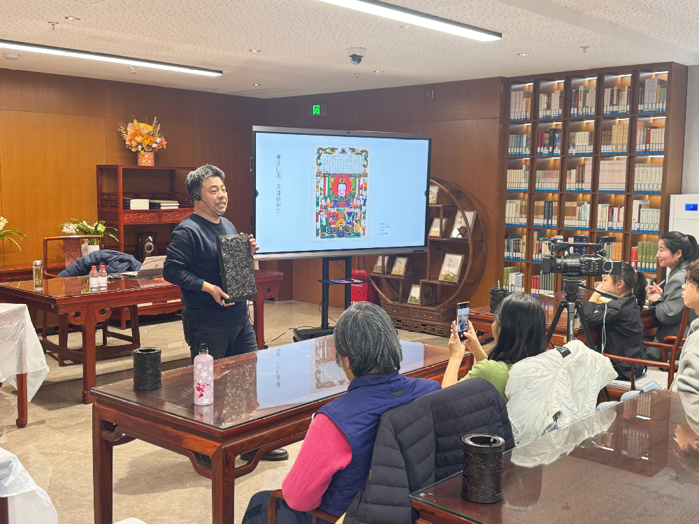 北京崇德堂博物馆跨馆开展北京年画讲座与体验活动！