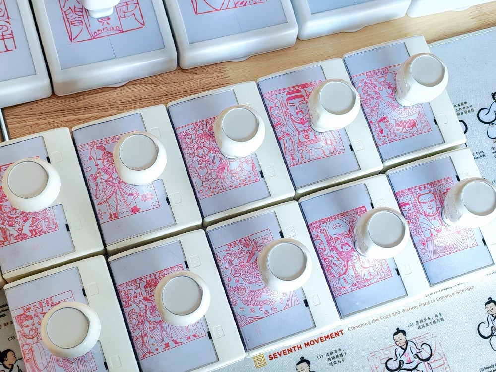 马年要盖“神马”章？