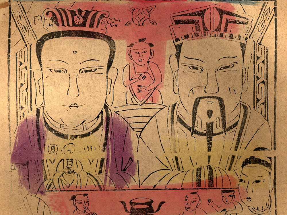 世界睡眠日 | 原来中国古代就有睡眠守护神！