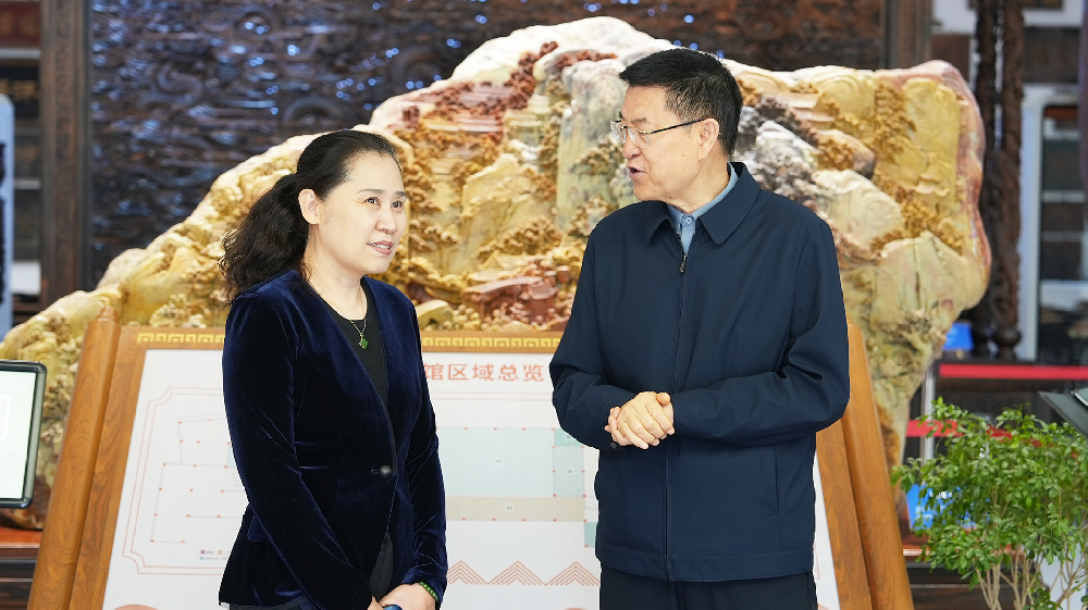 朝阳区委统战部赴崇德堂博物馆参观调研