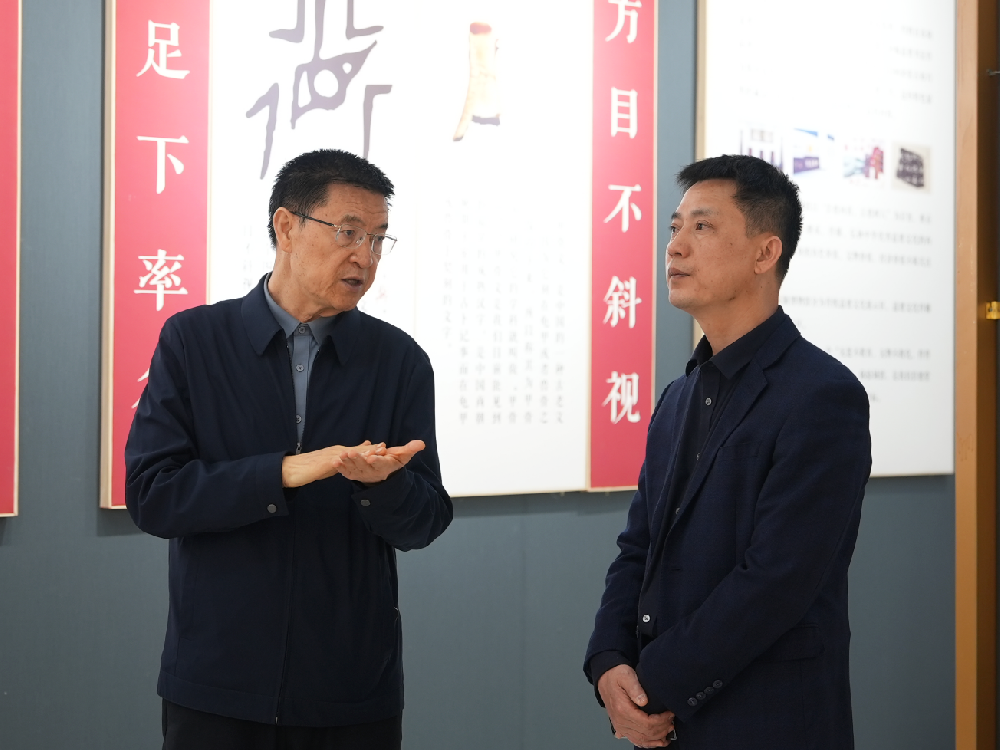 无锡高新区党工委宣传部到北京崇德堂博物馆开展跨城调研工作