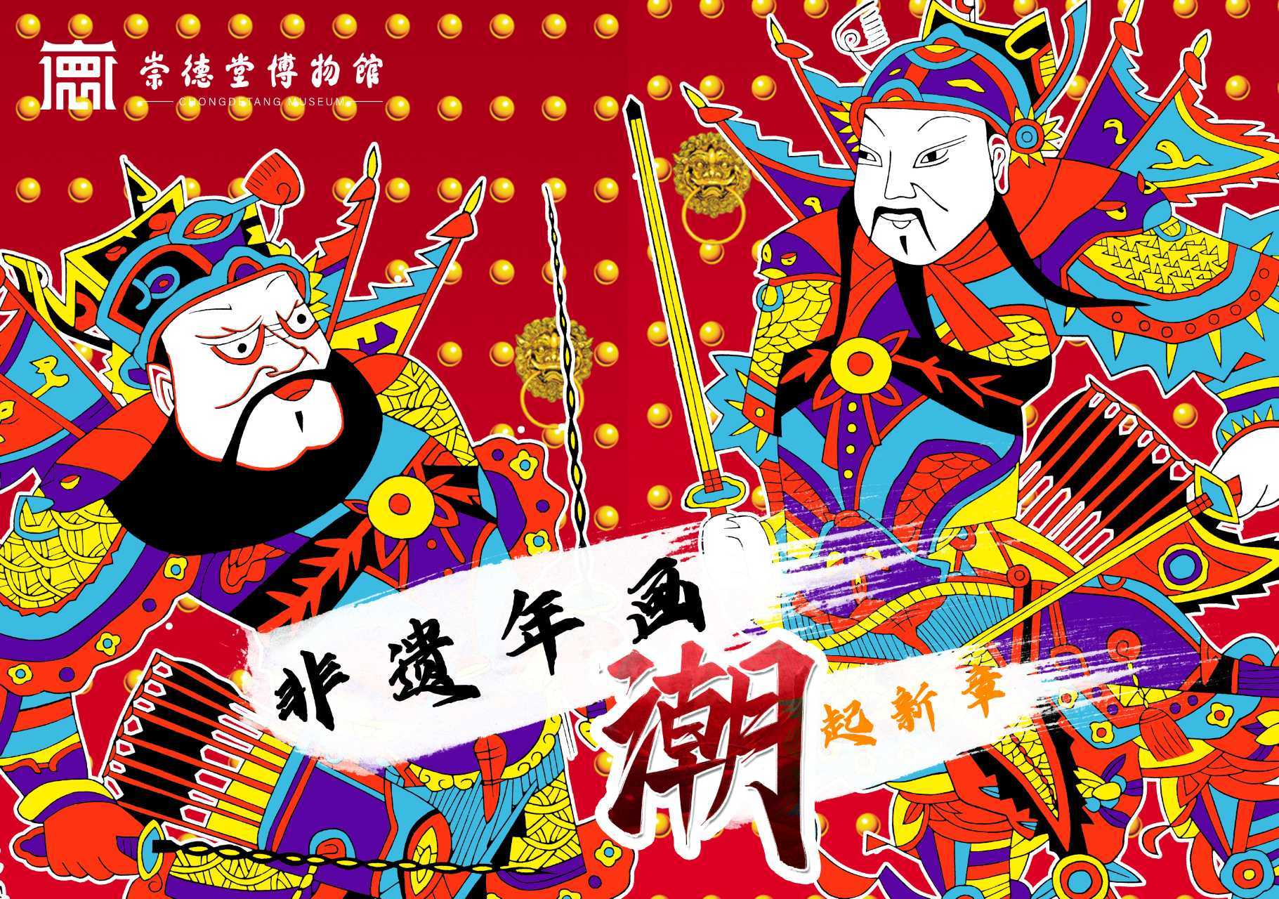 文章配图-1