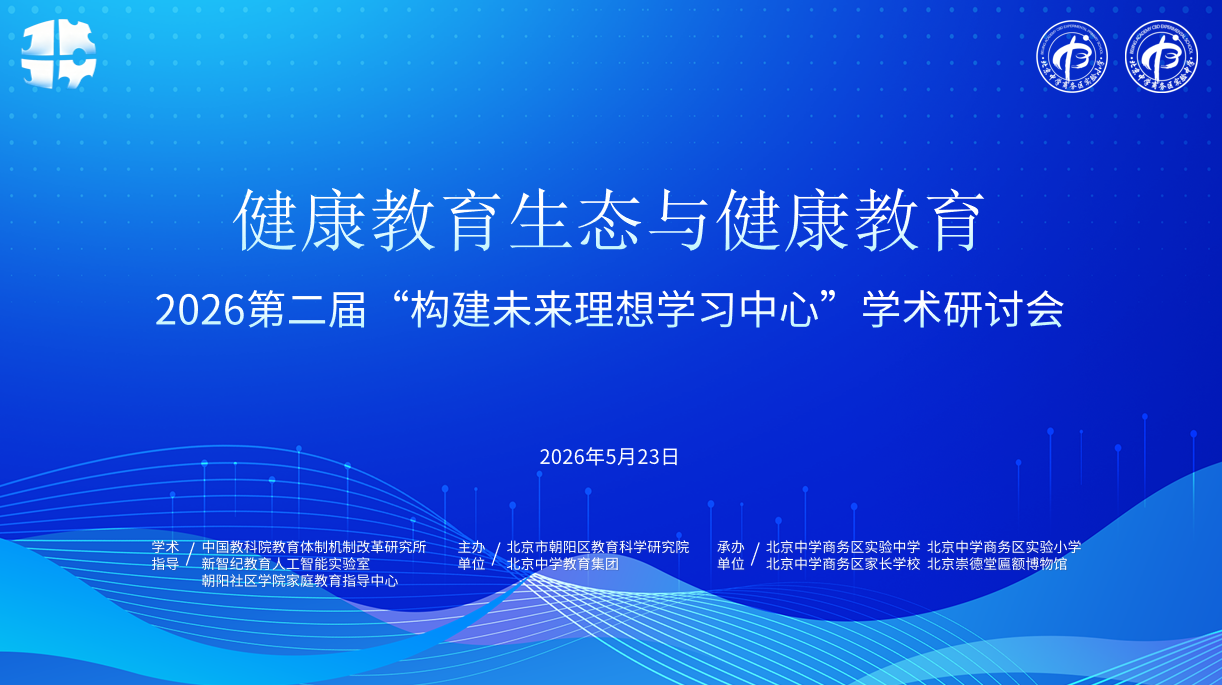 背投.png