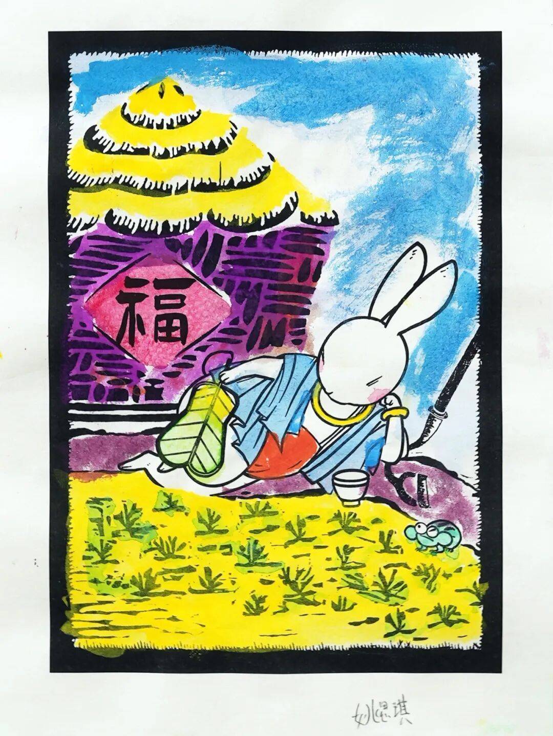 文章配图-1