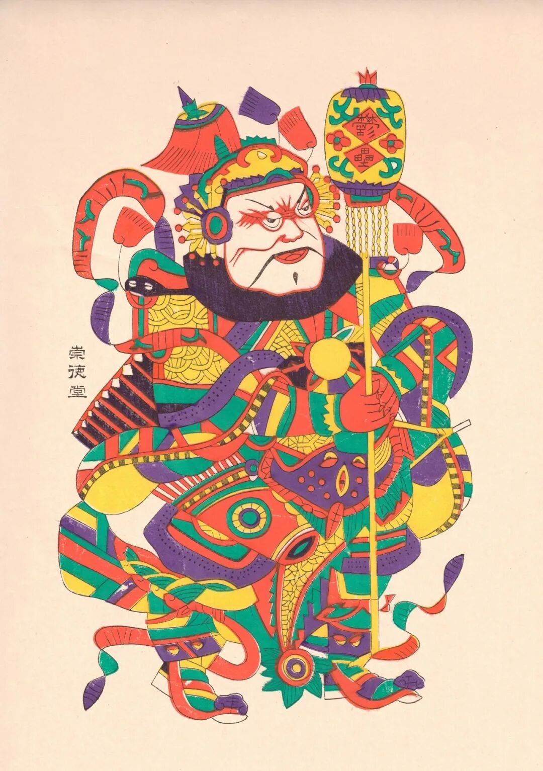 文章配图-1