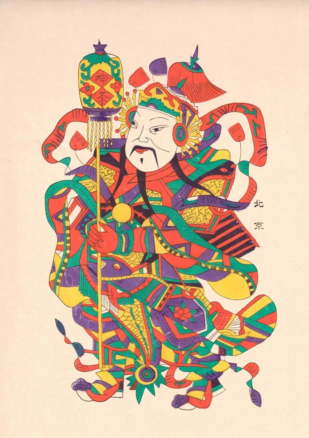 文章配图-1