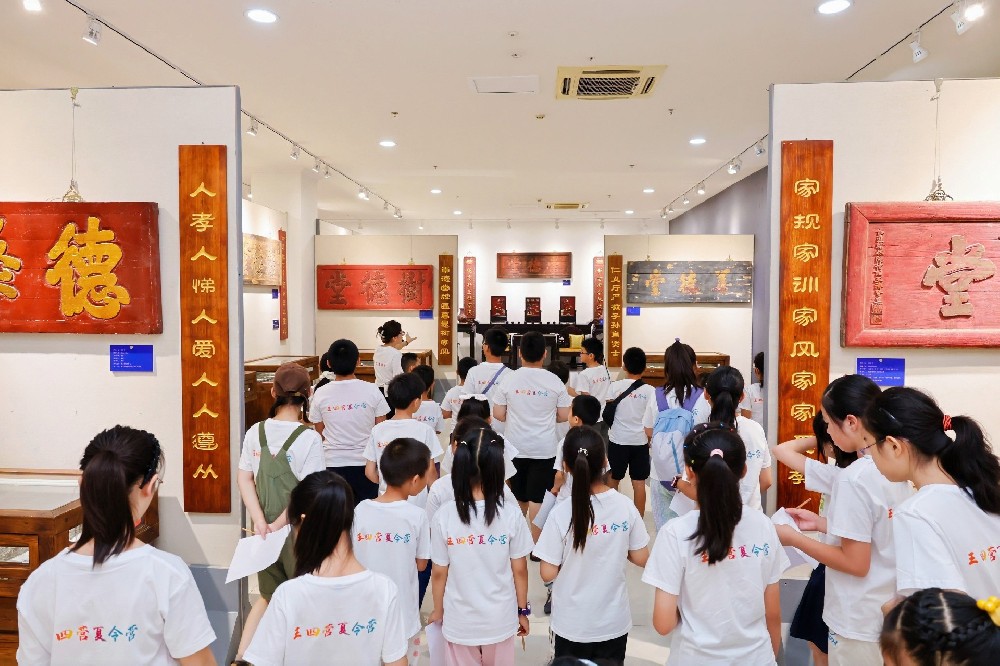 探索家训匾额，传承文明家风 | 家风“童”传承王四营地区暑期夏令营完美收官