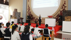北京市朝阳区实验小学幸福校区学生莅临崇德堂参观指导