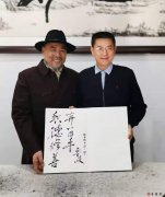 导演制片人演员，鲁歧先生莅临崇德堂参观指导