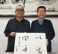 军事博物馆书法家于风雷老师莅临崇德堂参观指导