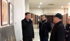 中国书法家协会理事李洪海老师莅临崇德堂参观指导