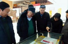 全国政协委员林嘉騋老师莅临崇德堂参观指导