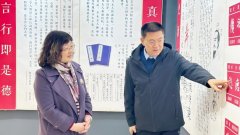 首都博物馆原副馆长黄雪寅女士莅临崇德堂博物馆参观指导